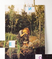 Магнитная орфография (безударные гласные, 1 класс) "Аленушка" - fgospostavki.ru - Лесной