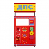 Учебно-игровой макет "Пост ДПС" мобильный - fgospostavki.ru - Лесной