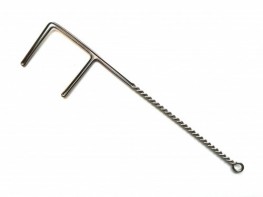 Роторасширитель большой - fgospostavki.ru - Лесной