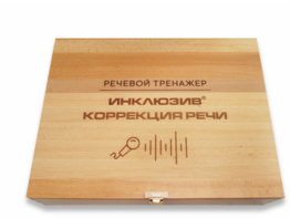 Мультисенсорный речевой тренажер «Коррекция речи» - fgospostavki.ru - Лесной