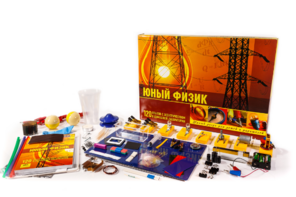 Набор для опытов "Юный физик" - fgospostavki.ru - Лесной