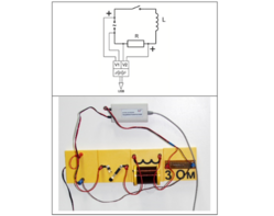 Набор демонстрационный «Переменный ток» - fgospostavki.ru - Лесной