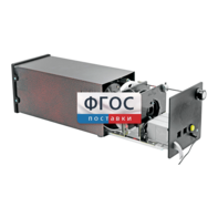 Лабораторная установка «Изучение явления поляризации света. Закон Малюса» - fgospostavki.ru - Лесной