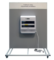 Учебный стенд «Проточная установка» - fgospostavki.ru - Лесной