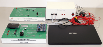 Лабораторный стенд «Программирование микроконтроллеров» - fgospostavki.ru - Лесной