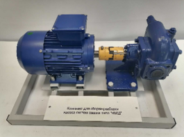 Комплект для сборки-разборки насоса систем смазки типа НМШ - fgospostavki.ru - Лесной