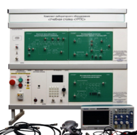 Комплект лабораторного оборудования «Учебная стойка «УРПС» - fgospostavki.ru - Лесной