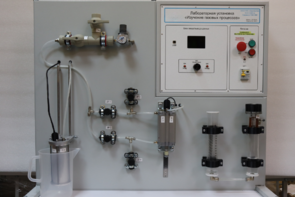 Лабораторная установка «Изучение газовых процессов» - fgospostavki.ru - Лесной