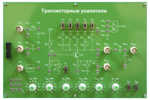 Сменная панель «Транзисторные усилители» - fgospostavki.ru - Лесной