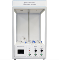 Учебный стенд «Волновая оптика» - fgospostavki.ru - Лесной