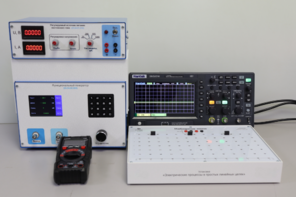 Установка «Электрические процессы в простых линейных цепях»  - fgospostavki.ru - Лесной