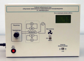 Установка «Температурная зависимость электропроводности полупроводников»  - fgospostavki.ru - Лесной