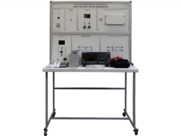 Комплект лабораторного оборудования «Электротехнические материалы» - fgospostavki.ru - Лесной