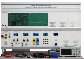 Учебное лабораторное оборудование «Теоретические основы электротехники» - fgospostavki.ru - Лесной