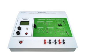 Учебный лабораторный стенд «Управляемые и неуправляемые выпрямители»  - fgospostavki.ru - Лесной
