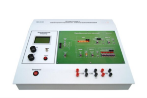 Учебный лабораторный стенд «Преобразователи данных»  - fgospostavki.ru - Лесной