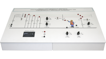 Комплект учебно-лабораторного оборудования «Электробезопасность в трехфазных сетях переменного тока с изолированной и заземленной нейтралью» - fgospostavki.ru - Лесной