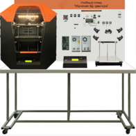 Стенд «Анатомия 3Д принтера» (Учебный стенд «Изучение 3D принтера») - fgospostavki.ru - Лесной