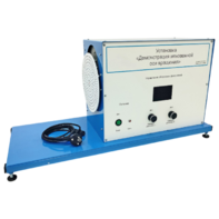 Установка «Демонстрация мгновенной оси вращений»    - fgospostavki.ru - Лесной