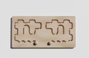 Межполушарная доска №19 - fgospostavki.ru - Лесной