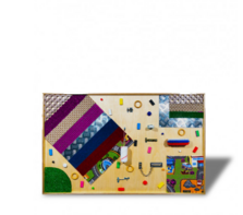 Тактильная панель «Ощущения» - fgospostavki.ru - Лесной