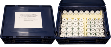 Набор реактивов для проведения ученического эксперимента по химии (10-11 класс, базовый уровень) - fgospostavki.ru - Лесной