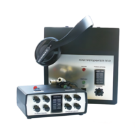 Аудиокласс АК-10(М) "Сонет-01-1" - fgospostavki.ru - Лесной