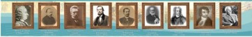 Стенд "Великие ученые историки" - fgospostavki.ru - Лесной