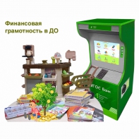 Методический комплекс "Азбука финансов" - fgospostavki.ru - Лесной