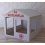 Детский игровой домик «Поликлиника» - fgospostavki.ru - Лесной