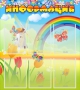 Стенд "Информация" Вариант 2 - fgospostavki.ru - Лесной