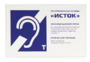 Настенная панель "Исток" М3 - fgospostavki.ru - Лесной