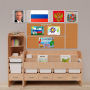 Уголок патриотического воспитания для дошкольников "Россия" Стандартный - fgospostavki.ru - Лесной