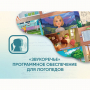 «Звукоречье» Программное обеспечение для Логопедов - fgospostavki.ru - Лесной